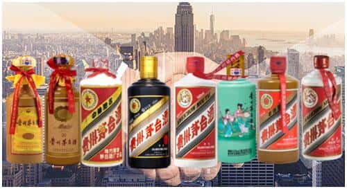 阿勒泰地区青河回收茅台